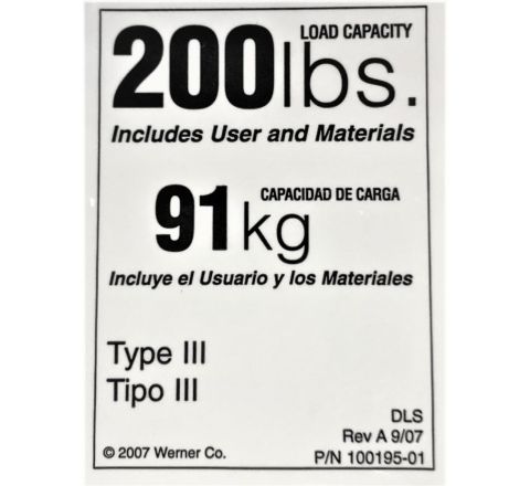 Duty Rating Label only - 200 lb