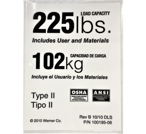 Duty Rating Label only - 225 lb