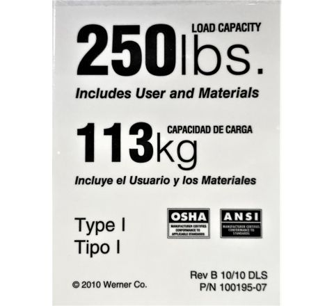 Duty Rating Label only - 250 lb