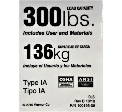 Duty Rating Label only - 300 lb