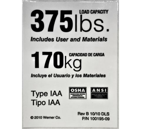 Duty Rating Label only - 375 lb